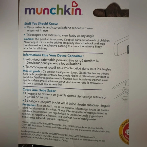 Munchkin Adjustable Backseat Car Mirror New Nwt - Picture 4 of 4